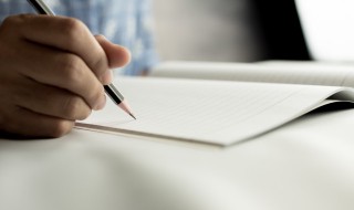 关于尊严的作文 关于尊严的作文600字