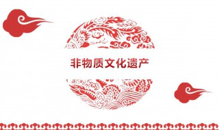 文化遗产的意义 文化遗产的意义及价值