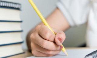 信赖利益保护原则（第一次规定信赖利益保护原则）