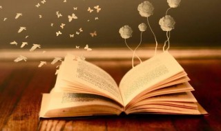 栉怎么读（栉风沐雨怎么读）