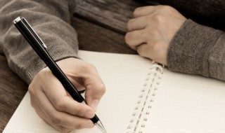 鹜怎么读 鹜怎么读趋之若鹜