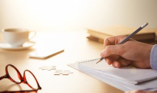 骉怎么读（骉怎么读音）