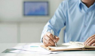 绥怎么读 绥怎么读音正确