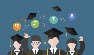 统招和非统招有什么不同 统招与非统招的区别