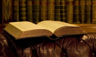 窘怎么读 窘怎么读什么意思