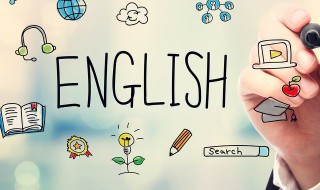 foolish什么意思（you are foolish什么意思）