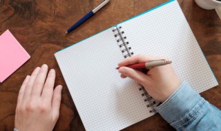 古怪的意思 稀奇古怪的意思