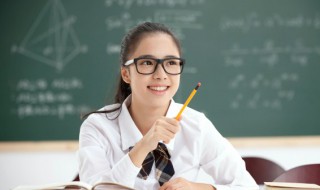 邡怎么读(四川省什邡怎么读)