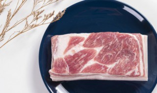 猪肉怎么做都好吃 猪肉怎么做好吃又嫩又滑
