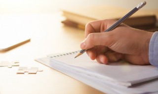 黜怎么读（黜怎么读罢黜百家）