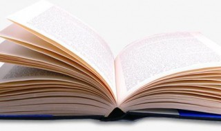 蚌怎么读（河蚌怎么读）