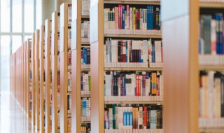 钦怎么读 钦怎么读姓氏