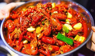 香辣小龙虾的家常做法 香辣小龙虾的家常做法视频