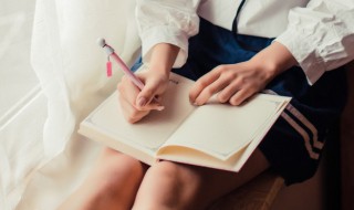 厄尔斯骑鹅旅行记里的好词好句（你要斯《骑鹅旅行记》好词好句）