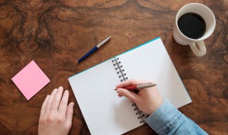 大写数字一到十怎么写 钱的大写数字一到十怎么写