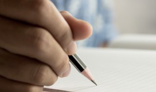 考试反思怎么写（考试反思怎么写300字）