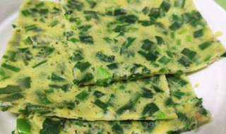 韭饼的做法步骤是什么（韭饼的做法步骤是什么样的）