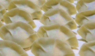 剩水饺怎么做好吃（剩水饺怎么做好吃窍门）