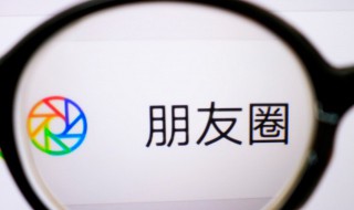 个性2022朋友圈说说 2020朋友圈最流行的个性句子