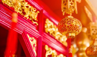 除夕给对象祝福语大全简短(除夕给对象的简单话)