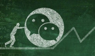 2022年新年发朋友圈的句子（2022年新年发朋友圈的句子简短）