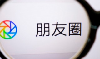 2022致自己的微信签名句子 2020微信简短签名致自己