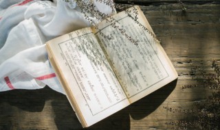 水浒传第六十七回概括 水浒传第六十七回概括300字