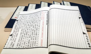 夺宝莲花洞概括 夺宝莲花洞概括20字