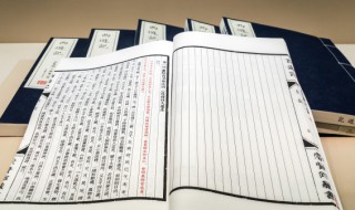 西游记八十八回概括 西游记八十八回概括200字