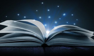 闲居寄诸弟全诗意思（闲居寄诸弟表达了什么感情）