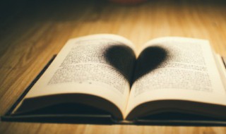 各显神通造句（各显神通造句小学生）