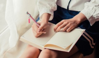 俯仰生姿造句（俯仰生姿造句简单一点）