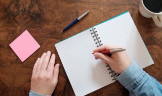 西游记第七十八回概括 西游记第七十八回概括100字