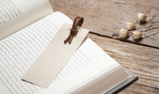 寓意很好的字 寓意很好的字女生