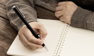 天竺国降玉兔概括（天竺国降玉兔概括20字）