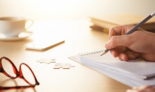 西游记第93回概括 西游记第93回概括100字