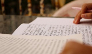 脍的读音(脍炙人口的读音)