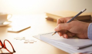 西游记前七回概括（西游记前七回概括300字）