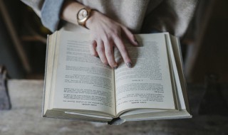 沉默寡言的读音 沉默寡言的读音是什么