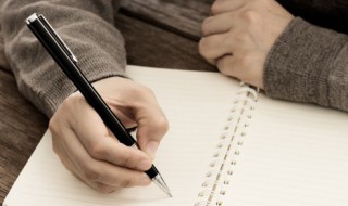 用心旷神怡造句 用心旷神怡造句子10字