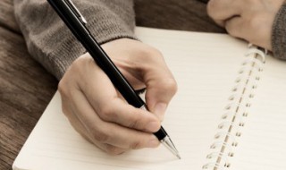 心急如焚造句 心急如焚造句10个