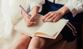 安静的睡觉还是安静地睡觉（安静的睡觉还是安静地睡觉用哪个的）