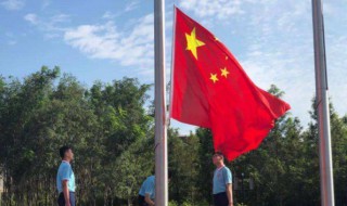 升国旗是什么现象 二年级数学升国旗是什么现象