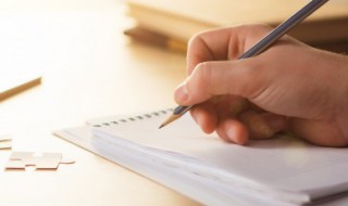 关于突破自我的句子(关于突破自我的句子简短)