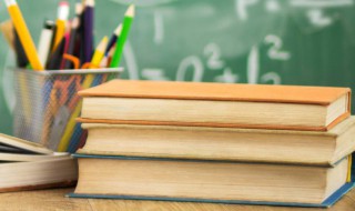 清北复交是什么意思 清北复交啥意思