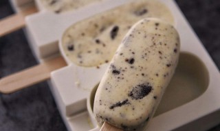 奥利奥冰激凌的家常做法 奥利奥冰激凌的家常做法大全