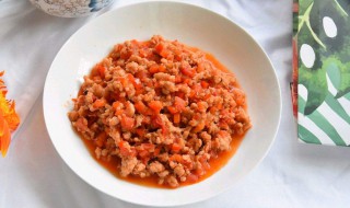 红三剁的家常做法（红三剁的家常做法文字）