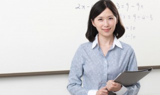 开学第一课教案写些什么（开学第一课的教案怎么写）