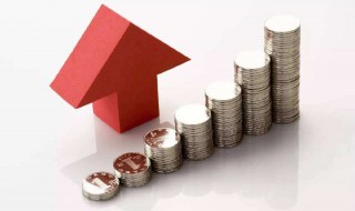 普通人如何提高收入 普通人如何提高收入水平