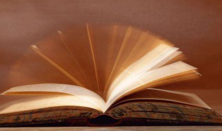 闻鼓鼙而思良将什么意思(闻鼓而思良将怎么读)